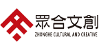 成都众合至善文化传媒有限公司